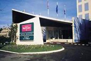 Mercure Ile De Nantes